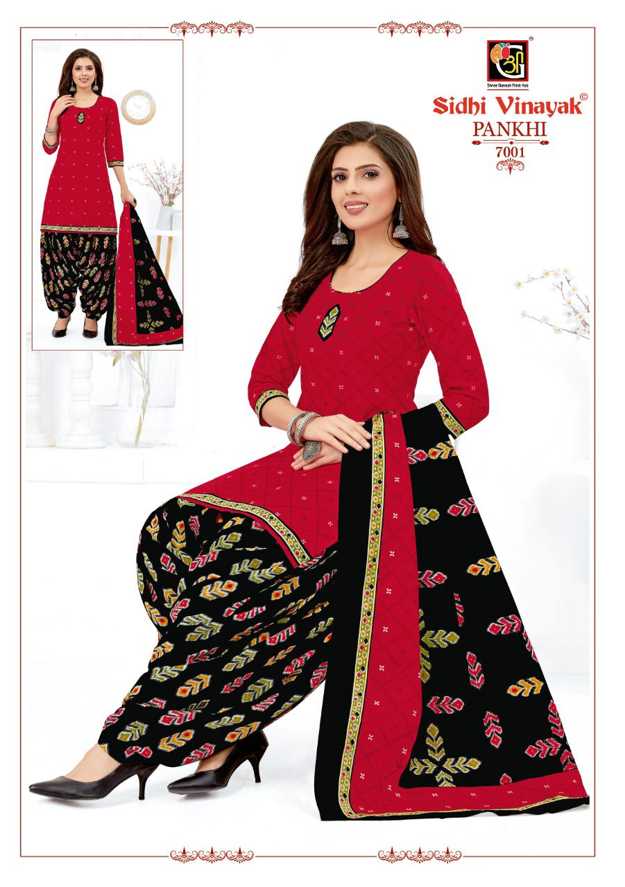 Sidhi Vinayak Pankhi 6  Regular Wear Wholesale Dress Material Collection